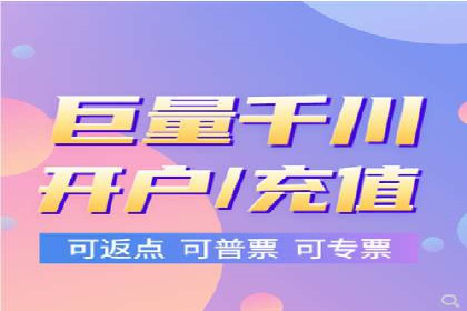 策略分享：如何在有限的预算内做好百度推广一个月