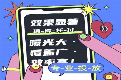 开户返点常见问题解答：案例分析